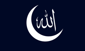 1200px-FlagofIslamicSac.png