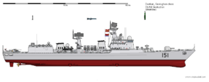 Geolughan-class png.png