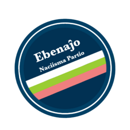 Logo Ebenaĵo Nationalist Party.png