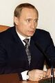 Poutine 1998.jpg