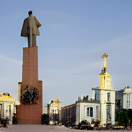 Quote-unquote-independence-square-kyiv.png