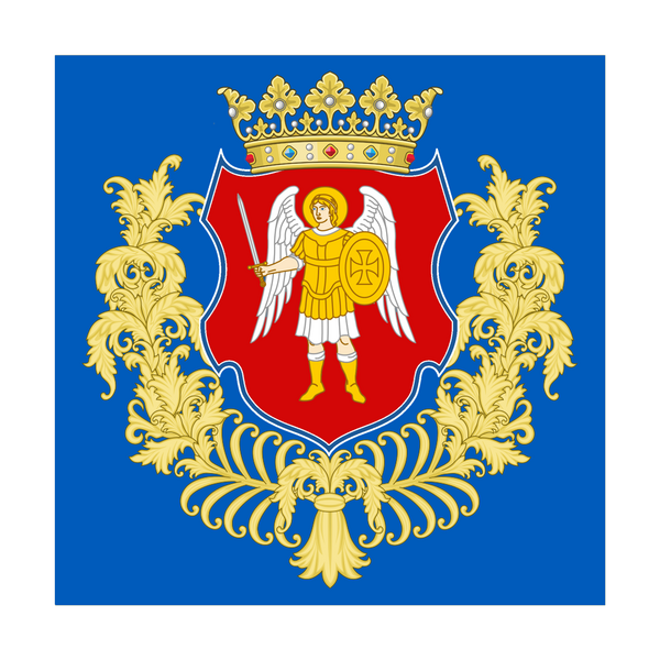 File:Flag of the Rayon of Minsk.png