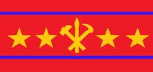 Jhengtsangflag.png