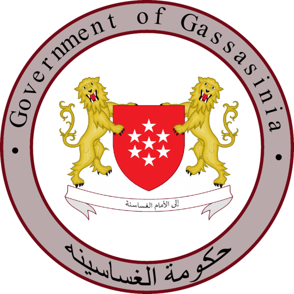 File:Seal of the Government of Gassasinia.png