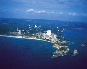 Tenegashima launch center.jpeg