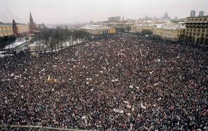 2001 Chervolesia protests.jpg