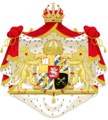 Coat of arms of the Romellenic Empire  †
