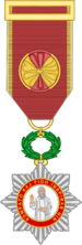 Insignia of the rank of Officer of the Order of Pious Lot.png
