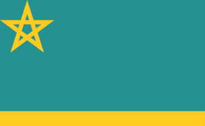 Iteru State Flag.png