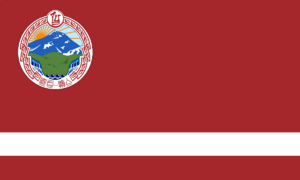 Lakkatha flag.png