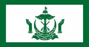 Makassar Flag.png