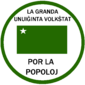 Official Seal of Volkŝtat