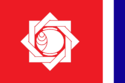 Flag of Motoharu.png