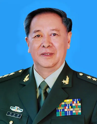 File:Gen.-Chen-Bingde-Xinhua.webp