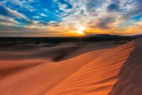 Dunelands of Daguur, Khalibi desert