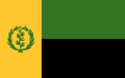 The Flag of Mbuntrare