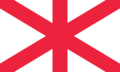 Flag of Philippia.png