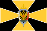 Flag of the Internal Security Service.png
