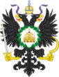 Coat of arms of Volstokn