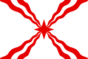 Ajax Alban Flag.png