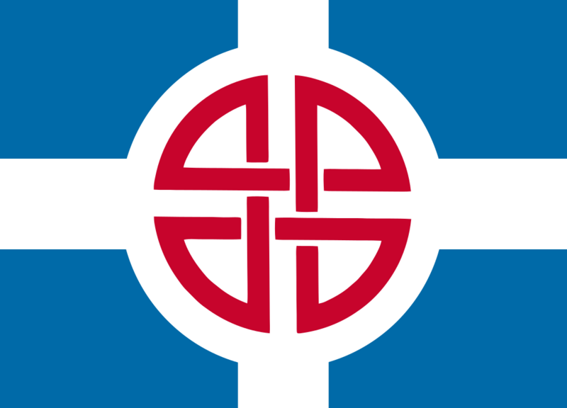 File:Pan-Nordanian Flag.png
