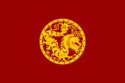 Flag of Tokpan