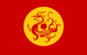 Flag of Namhae Province.