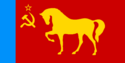 Flag of Fulgistan