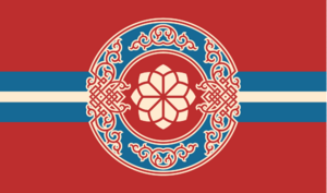 ThungnamFlag.png