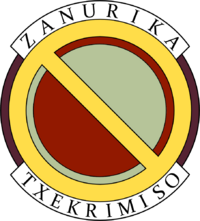 Txekri guard seal.png