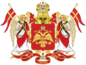 Coa romaia 239 middle.png