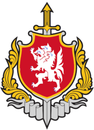 Insignia of the SIVD.png