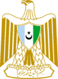 Coat of Arms of Mushayiah