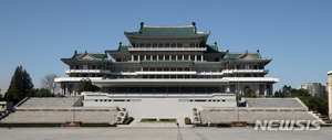 Daeseong Palace, Daedo.png