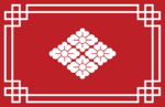Flag of North Misai.png