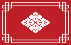 Flag of North Misai.png