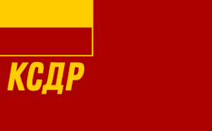 Kaikavian Socialist Flag.png