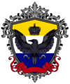 Coat of Arms of Tarrgein.png