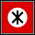 Führerstandard.png