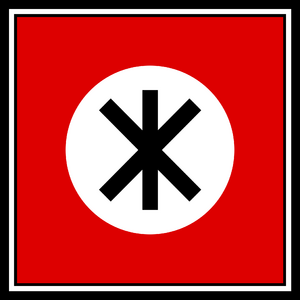 Führerstandard.png