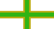 Flag of Besmenian KR2.png