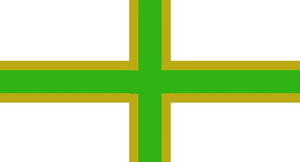 Flag of Besmenian KR2.png