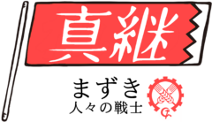 Logo of Mazuki.png
