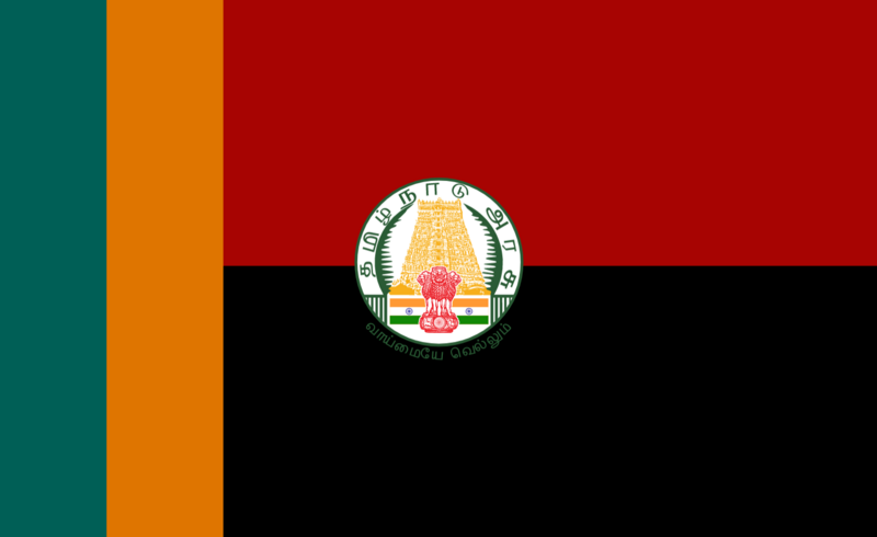 File:Pila-Tamil-Flag.png