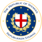Coat of arms of Stemas