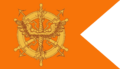 Official Ensign of The Marine Corps