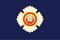 Flag of the Police of Dniester.jpg