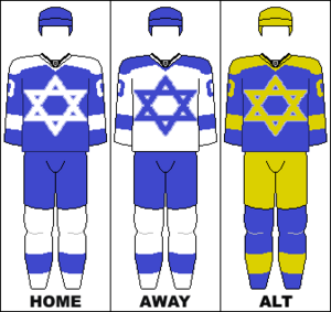 YisraelHockey.png