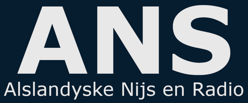 File:ANS Logo.png