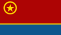 Flag of the USRN
